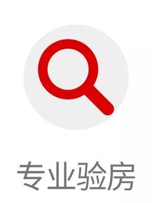 绵阳8月房价地图 涪城区新房均价环比上涨5.93%，市场回暖信号初现