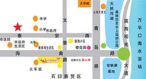 山东日照·太阳海岸 山海之间的生活美学典范