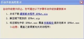赋能房产经纪 谷粒软件如何以数字化方案重构中介服务体系
