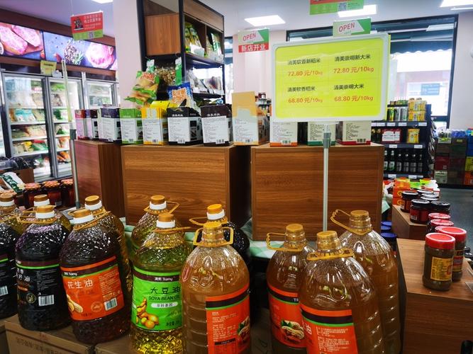 土地人力都贵,上海地产农产品如何拼出市场?关键就在一个字