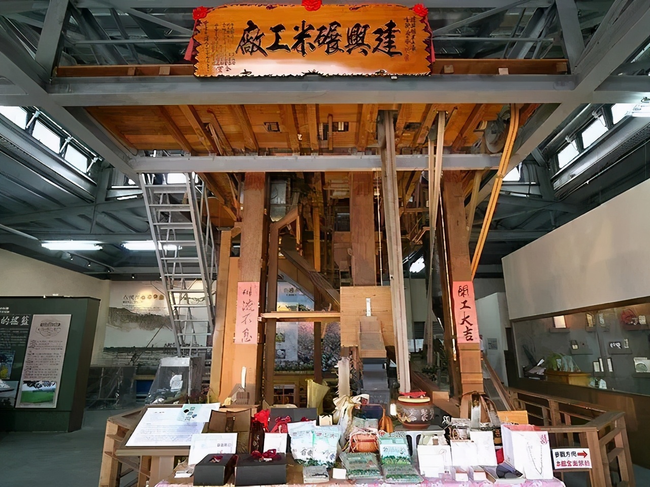 文旅小镇咨询,房地产观察家