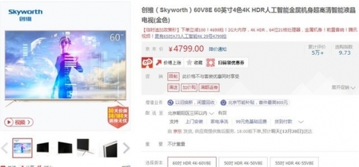 致富信息大搜罗